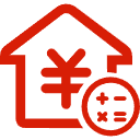 中堂公积金消费贷款